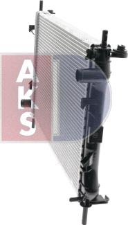 AKS Dasis 090004N - Радиатор, охлаждение двигателя autospares.lv