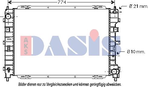 AKS Dasis 090085N - Радиатор, охлаждение двигателя autospares.lv