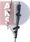 AKS Dasis 090152N - Радиатор, охлаждение двигателя autospares.lv