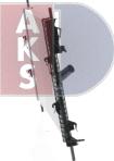 AKS Dasis 090152N - Радиатор, охлаждение двигателя autospares.lv