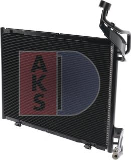 AKS Dasis 092051N - Конденсатор кондиционера autospares.lv