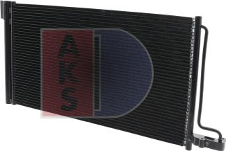 AKS Dasis 092053N - Конденсатор кондиционера autospares.lv