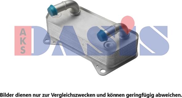 AKS Dasis 046014N - Масляный радиатор, автоматическая коробка передач autospares.lv