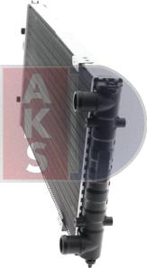 AKS Dasis 040400N - Радиатор, охлаждение двигателя autospares.lv