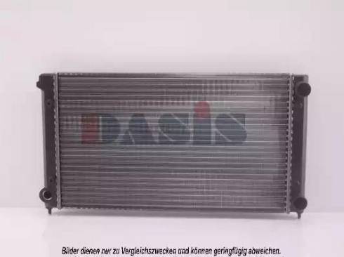 Ava Quality Cooling VW 2111 - Радиатор, охлаждение двигателя autospares.lv