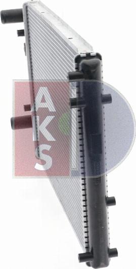 AKS Dasis 040042N - Радиатор, охлаждение двигателя autospares.lv