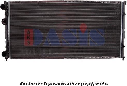 AKS Dasis 040015N - Радиатор, охлаждение двигателя autospares.lv