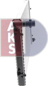 AKS Dasis 040039N - Радиатор, охлаждение двигателя autospares.lv