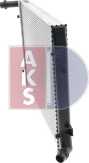 AKS Dasis 040029N - Радиатор, охлаждение двигателя autospares.lv