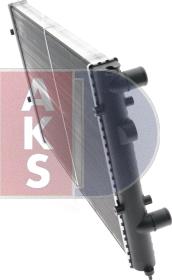 AKS Dasis 040720N - Радиатор, охлаждение двигателя autospares.lv