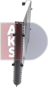 AKS Dasis 040720N - Радиатор, охлаждение двигателя autospares.lv