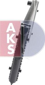 AKS Dasis 040770N - Радиатор, охлаждение двигателя autospares.lv