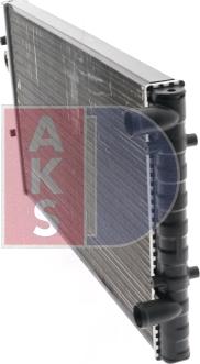 AKS Dasis 041300N - Радиатор, охлаждение двигателя autospares.lv