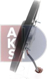 AKS Dasis 048092N - Вентилятор, охлаждение двигателя autospares.lv