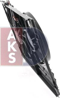 AKS Dasis 048107N - Вентилятор, охлаждение двигателя autospares.lv