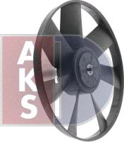 AKS Dasis 048170N - Вентилятор, охлаждение двигателя autospares.lv