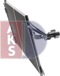 AKS Dasis 042013N - Конденсатор кондиционера autospares.lv