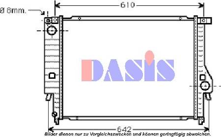 AKS Dasis 050490N - Радиатор, охлаждение двигателя autospares.lv