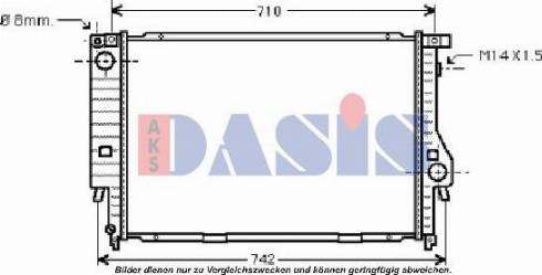 AKS Dasis 050530N - Радиатор, охлаждение двигателя autospares.lv