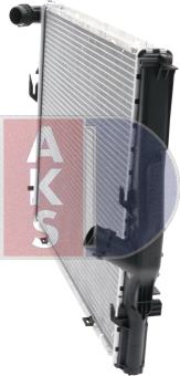 AKS Dasis 050045N - Радиатор, охлаждение двигателя autospares.lv