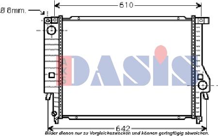 AKS Dasis 050007N - Радиатор, охлаждение двигателя autospares.lv