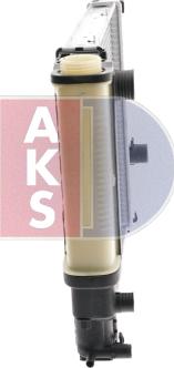 AKS Dasis 050016N - Радиатор, охлаждение двигателя autospares.lv