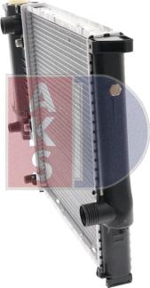 AKS Dasis 050016N - Радиатор, охлаждение двигателя autospares.lv