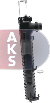 AKS Dasis 050030N - Радиатор, охлаждение двигателя autospares.lv