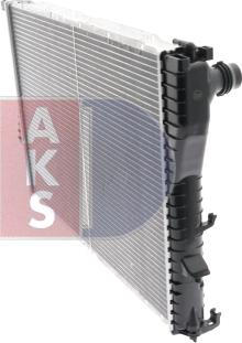 AKS Dasis 050030N - Радиатор, охлаждение двигателя autospares.lv