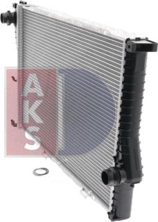 AKS Dasis 050030N - Радиатор, охлаждение двигателя autospares.lv