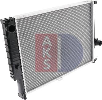 AKS Dasis 050750N - Радиатор, охлаждение двигателя autospares.lv