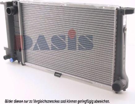 AKS Dasis 051560N - Радиатор, охлаждение двигателя autospares.lv