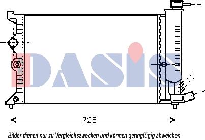 AKS Dasis 060450N - Радиатор, охлаждение двигателя autospares.lv