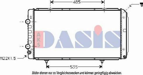 AKS Dasis 060600N - Радиатор, охлаждение двигателя autospares.lv