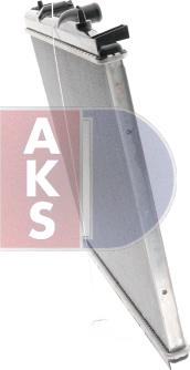 AKS Dasis 060049N - Радиатор, охлаждение двигателя autospares.lv