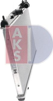 AKS Dasis 060058N - Радиатор, охлаждение двигателя autospares.lv