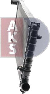 AKS Dasis 060016N - Радиатор, охлаждение двигателя autospares.lv