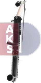 AKS Dasis 060220N - Радиатор, охлаждение двигателя autospares.lv