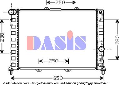 AKS Dasis 010007N - Радиатор, охлаждение двигателя autospares.lv