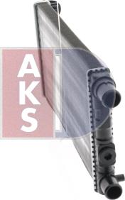 AKS Dasis 080490N - Радиатор, охлаждение двигателя autospares.lv