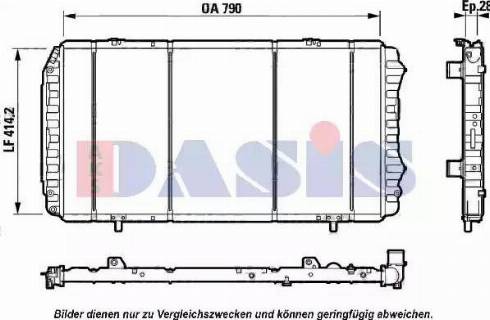 AKS Dasis 080065N - Радиатор, охлаждение двигателя autospares.lv