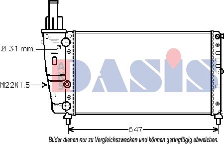 AKS Dasis 080810N - Радиатор, охлаждение двигателя autospares.lv