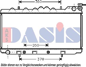 AKS Dasis 070520N - Радиатор, охлаждение двигателя autospares.lv