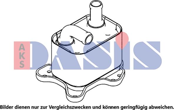 AKS Dasis 156014N - Масляный радиатор, автоматическая коробка передач autospares.lv