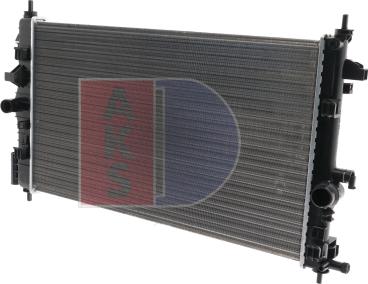 AKS Dasis 150093N - Радиатор, охлаждение двигателя autospares.lv