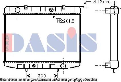 AKS Dasis 150051N - Радиатор, охлаждение двигателя autospares.lv