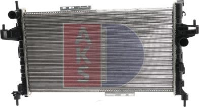 AKS Dasis 150053N - Радиатор, охлаждение двигателя autospares.lv