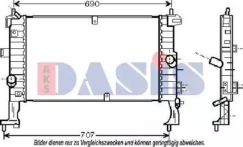 AKS Dasis 150062N - Радиатор, охлаждение двигателя autospares.lv