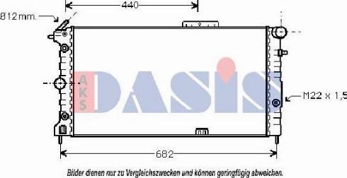 AKS Dasis 150031N - Радиатор, охлаждение двигателя autospares.lv