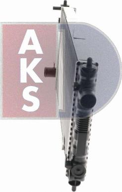 AKS Dasis 150160N - Радиатор, охлаждение двигателя autospares.lv